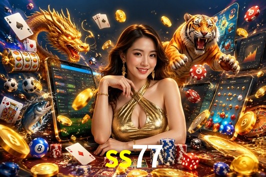 Account Benefits ss77